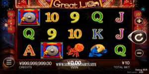Great Lion Slot