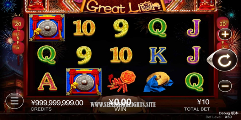 Great Lion Slot: Panduan Lengkap Menuju Kemenangan